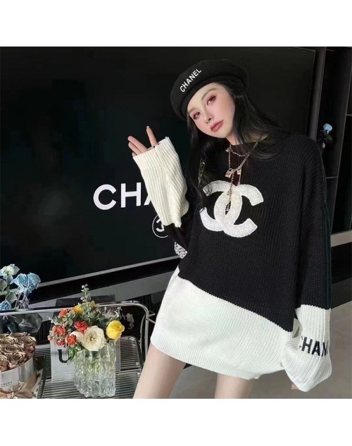 Chanel letter embroidered black and white paneled mid-length sweater