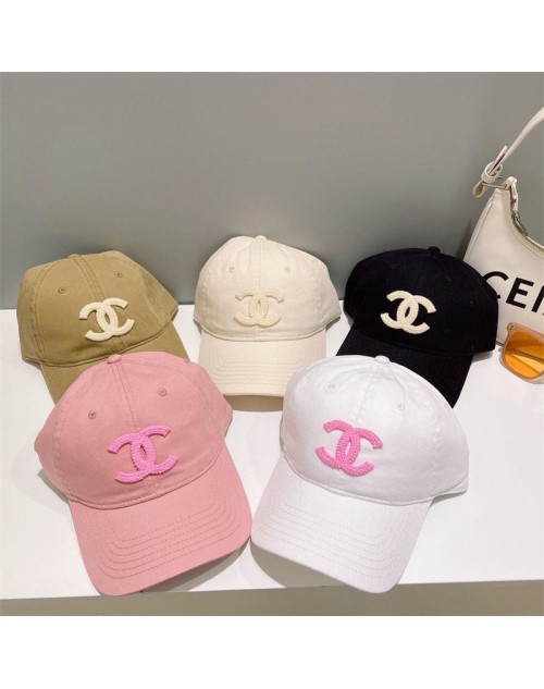 Chanel Baseball Hat Cap Classic Embroidered Logo Casual