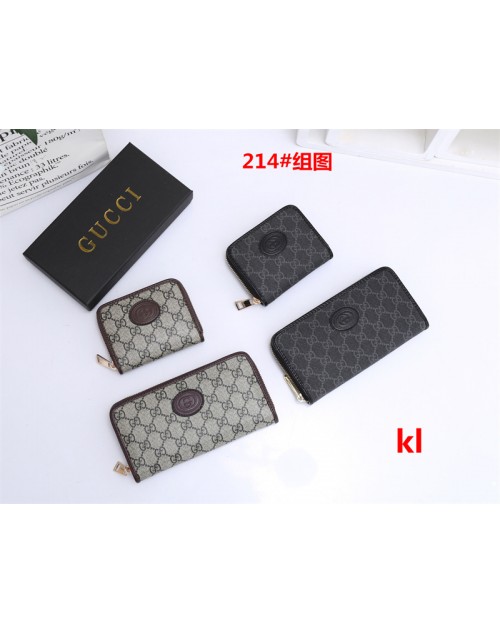 Gucci purse card bag fashion logo wallet women lady wallet