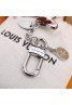 LV logo key chain luxury designer anti-lose