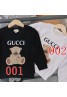 Gucci T-shirt Product Code：D-OYA-GG-80053When confirming stock and placing an order on whatsapp, please tell us the Product Code