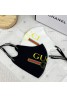 Gucci masks Ice silk sunscreen mask couples mask 