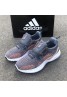 adidas shoes Running Shoes Casual Ice Silk Breathable Clover Coconut Mountaineering Shoes