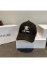 Celine cap cap lisa baseball cap unisex