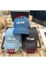 CELINE Hat Product Code：X-LI-CEL-59234When confirming stock and placing an order on whatsapp, please tell us the Product Code