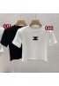 CELINE T-shirt Product Code：X-LI-CEL-59254When confirming stock and placing an order on whatsapp, please tell us the Product Code