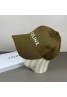 CELINE Hat Product Code：X-LI-CEL-59449When confirming stock and placing an order on whatsapp, please tell us the Product Code