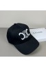 CELINE Hat Product Code：X-LI-CEL-59450When confirming stock and placing an order on whatsapp, please tell us the Product Code