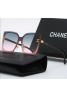 chanel sunglasses new fashion sunglasses lady girl