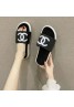 Chanel Stylish Black and White Simple Style Slippers