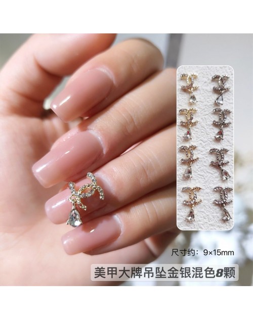 Chanel nail decorator gold and silver mixed color 8 pieces 9*15mm