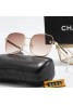 chanel sunglasses stylish big frame metal sunglasses