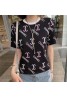 Chanel alphabet color-block jacquard knit short-sleeve elegant top clothes