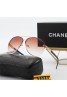 chanel sunglasses travel print sunglasses men women