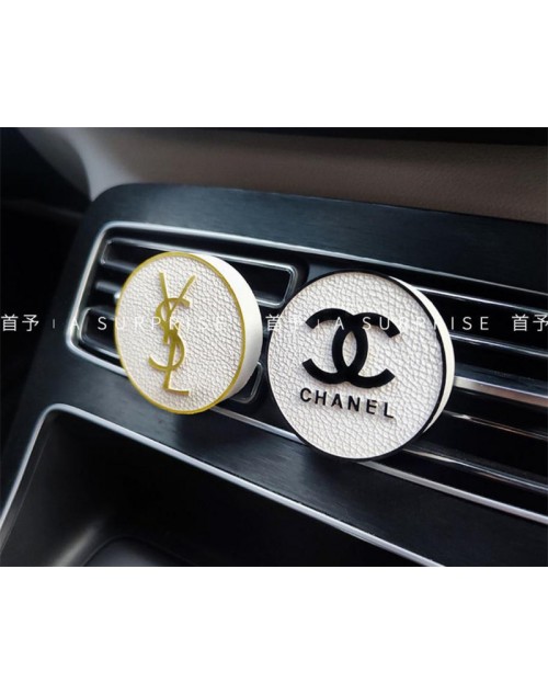 YSL aromatherapy Car interior decoration big brand high-end car accessories