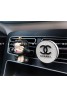 YSL aromatherapy Car interior decoration big brand high-end car accessories