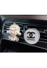 YSL aromatherapy Car interior decoration big brand high-end car accessories