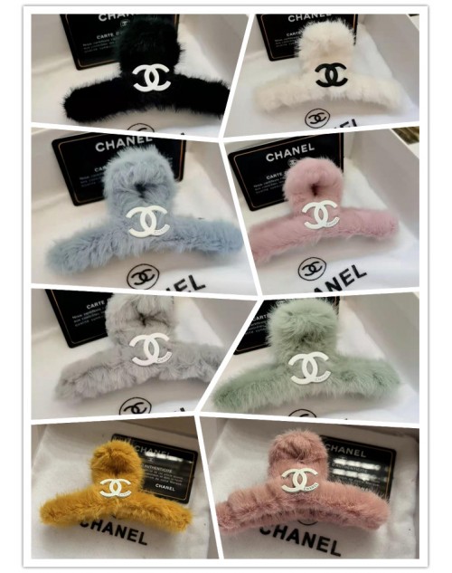 chanel The new fluffy milk tea color plush gripper