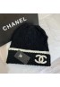 Chanel Knitted hat woman autumn winter wool hat warm sleeve head cold hat