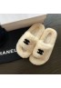 chanel winter slipper