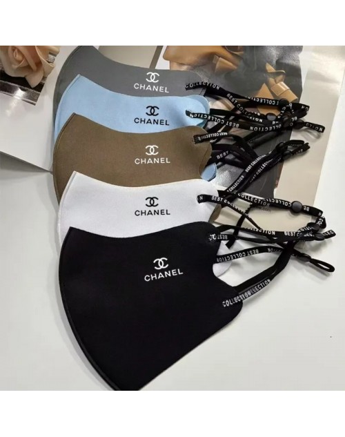 Chanel Mask Product Code：X-LI-CHA-58950When confirming stock and placing an order on whatsapp, please tell us the Product Code