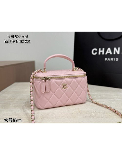 Chanel Bag Product Code：X-LI-CHA-59241When confirming stock and placing an order on whatsapp, please tell us the Product Code