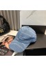 Chanel Hat Product Code：X-LI-CHA-59464When confirming stock and placing an order on whatsapp, please tell us the Product Code