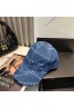 Chanel Hat Product Code：X-LI-CHA-59464When confirming stock and placing an order on whatsapp, please tell us the Product Code