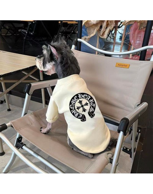 Chrome Hearts Pet Supplies Product Code：X-LI-CHR-58975When confirming stock and placing an order on whatsapp, please tell us the Product Code