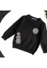 Chrome Hearts Children´s clothing Product Code：X-LI-CHR-59115When confirming stock and placing an order on whatsapp, please tell us the Product Code