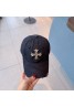 Chrome Hearts Hat Product Code：X-LI-CHR-59125When confirming stock and placing an order on whatsapp, please tell us the Product Code