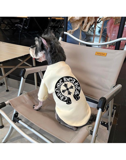 Chrome Hearts Pet Supplies Product Code：X-LI-CHR-59298When confirming stock and placing an order on whatsapp, please tell us the Product Code