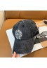 Chrome Hearts Hat Product Code：X-LI-CHR-59467When confirming stock and placing an order on whatsapp, please tell us the Product Code