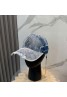 Chrome Hearts Hat Product Code：X-LI-CHR-59467When confirming stock and placing an order on whatsapp, please tell us the Product Code