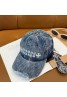 Chrome Hearts Hat Product Code：X-LI-CHR-59468When confirming stock and placing an order on whatsapp, please tell us the Product Code
