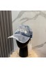 Chrome Hearts Hat Product Code：X-LI-CHR-59468When confirming stock and placing an order on whatsapp, please tell us the Product Code