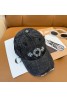 Chrome Hearts Hat Product Code：X-LI-CHR-59469When confirming stock and placing an order on whatsapp, please tell us the Product Code