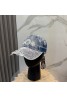 Chrome Hearts Hat Product Code：X-LI-CHR-59469When confirming stock and placing an order on whatsapp, please tell us the Product Code