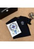Chrome Hearts Children´s clothing Product Code：X-LI-CHR-59638When confirming stock and placing an order on whatsapp, please tell us the Product Code