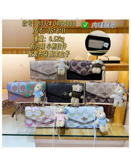 Coach Bag Product Code：X-LI-COA-59520When confirming stock and placing an order on whatsapp, please tell us the Product Code
