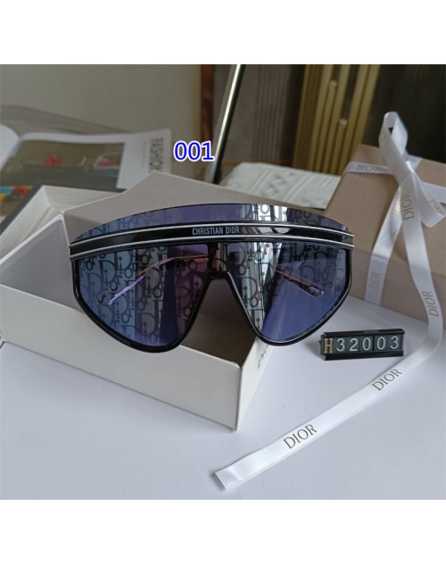 Dior personality fashion big frame women's sunglasses popular sunglasses