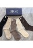 Dior Socks Product Code：X-LI-DIO-59131When confirming stock and placing an order on whatsapp, please tell us the Product Code