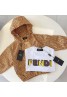 Fendi Children´s clothing Product Code：X-LI-FF-58904When confirming stock and placing an order on whatsapp, please tell us the Product Code
