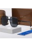 Gucci sunglasses personality outdoor travel anti blue light