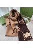 Gucci Scarf Product Code：X-LI-GG-59049When confirming stock and placing an order on whatsapp, please tell us the Product Code