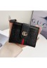 Gucci Wallet Product Code：X-LI-GG-59088When confirming stock and placing an order on whatsapp, please tell us the Product Code