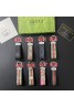 Gucci Key Chain Product Code：X-LI-GG-59415When confirming stock and placing an order on whatsapp, please tell us the Product Code