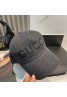 Gucci Hat Product Code：X-LI-GG-59462When confirming stock and placing an order on whatsapp, please tell us the Product Code