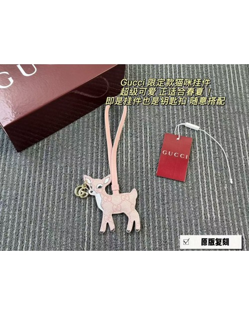 Gucci Key Chain Product Code：X-LI-GG-59624When confirming stock and placing an order on whatsapp, please tell us the Product Code