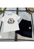 Moncler Children´s clothing Product Code：X-LI-LMON-59633When confirming stock and placing an order on whatsapp, please tell us the Product Code